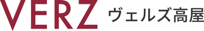 VERZ-ヴェルズ高屋-