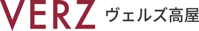 VERZ-ヴェルズ高屋-